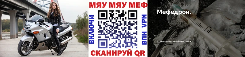 Наркошоп купить Кокаин  Псилоцибиновые грибы  БУТИРАТ  СОЛЬ  АМФ  Мефедрон  Невьянск