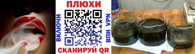 Купить Невьянск ГАШ Ice-O-Lator