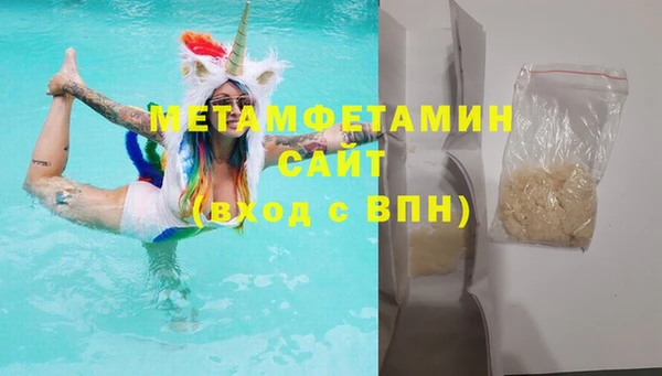 наркотики Елабуга
