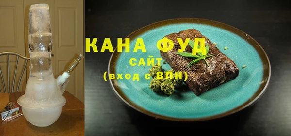 наркотики Елабуга
