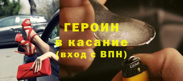 амф Елизово