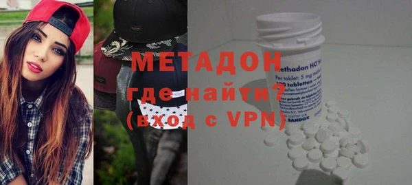 наркотики Елабуга