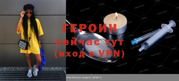 наркотики Елабуга