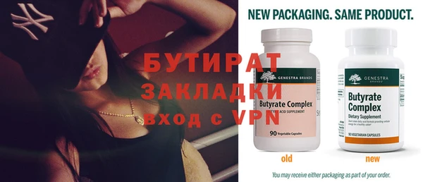 наркотики Елабуга