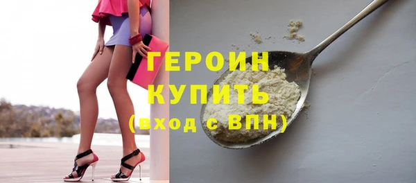 амф Елизово