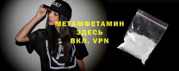 амф Елизово