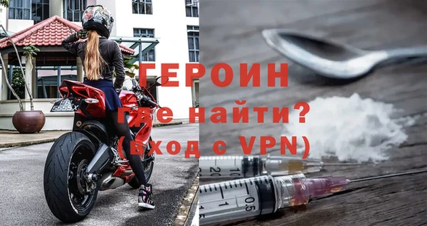 наркотики Елабуга