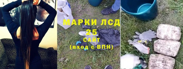 наркотики Елабуга