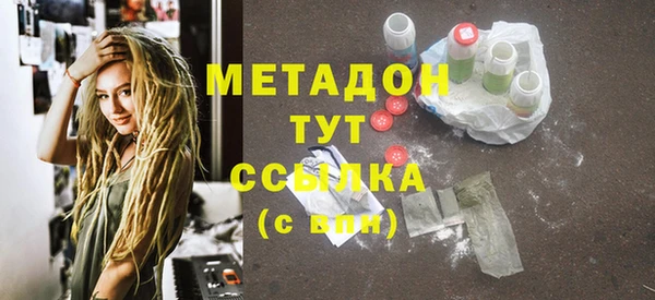 наркотики Елабуга