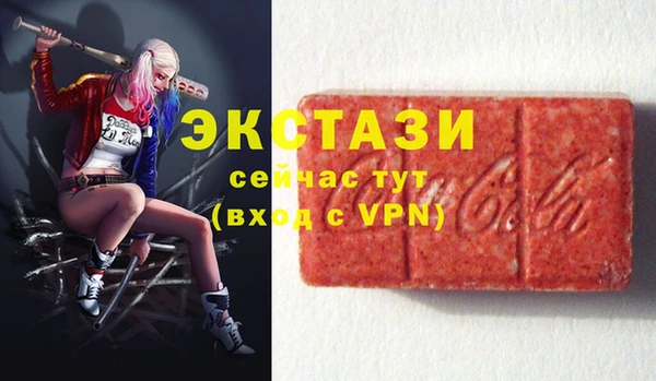 амф Елизово