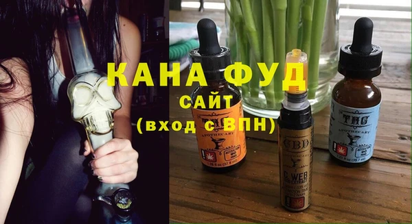 наркотики Елабуга