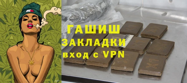 наркотики Елабуга