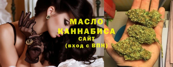 метадон Заводоуковск